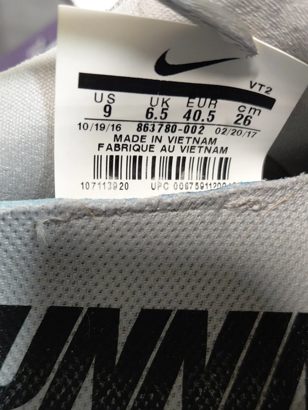 Nike Lunarepic Low Flyknit Sneakers Grey with White Lunaron Midsole (W) Sz 9  US